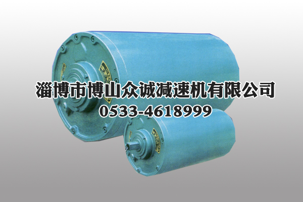 DY1、JYD型油冷式電動滾筒