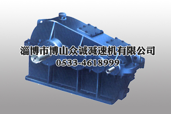 ZS、ZSH三級圓柱齒輪減速機